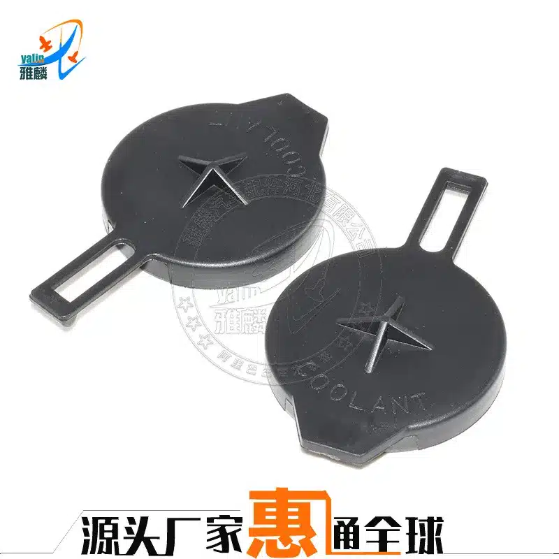 O1CN01VOriGN1OOoX29PMxo_2206949721696-0-cib.jpg