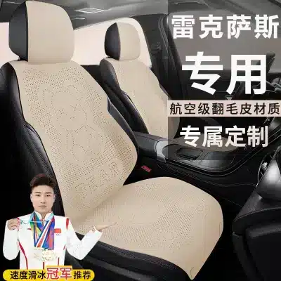 O1CN01VQHt9L1hUIHL1aBxx_2221292134280-0-cib.jpg