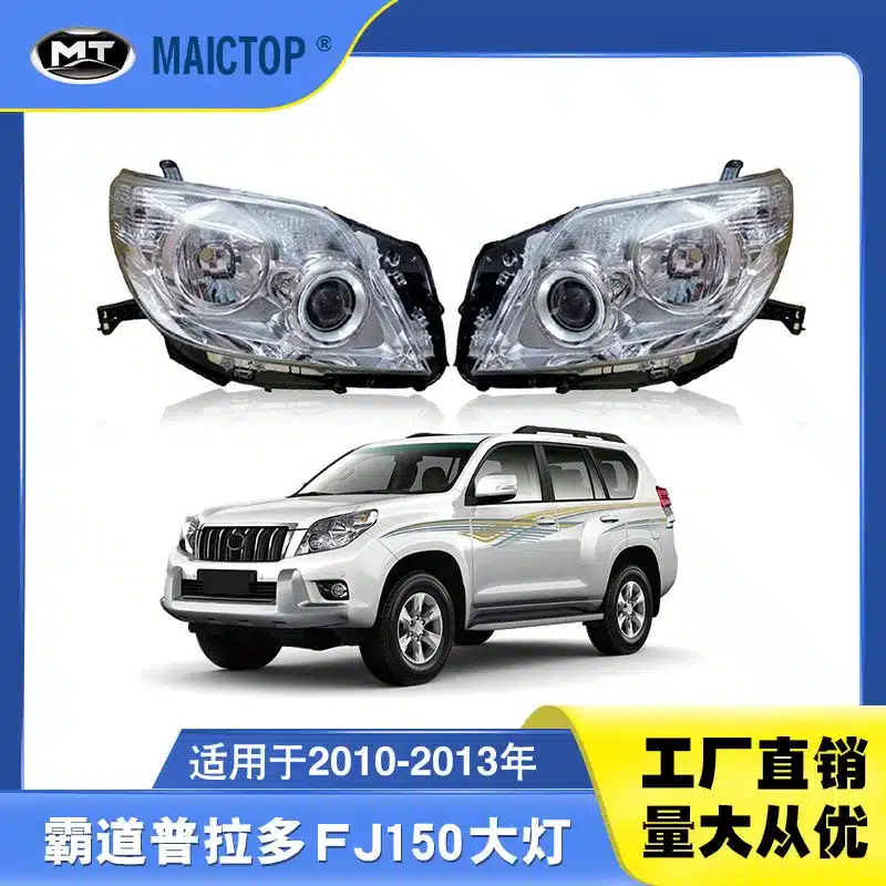 O1CN01VTtsii2BK9uUikI15_2208001788319-0-cib.jpg