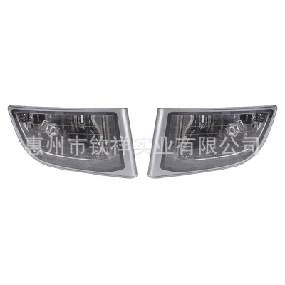 Right Passenger Side Halogen Front Fog Light Assembly for 2003-2009 Toyota Prado 2700 LC120, 12V 55W Right Passenger Side Halogen Front Fog Light Assembly for 2003-2009 Toyota Prado 2700 LC120, 12V 55W
