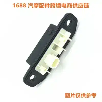 Rear Tailgate Cover Electric Release Switch for Toyota Land Cruiser Lexus LX570 84840-60020 84840-60021 Rear Tailgate Cover Electric Release Switch for Toyota Land Cruiser Lexus LX570 84840-60020 84840-60021