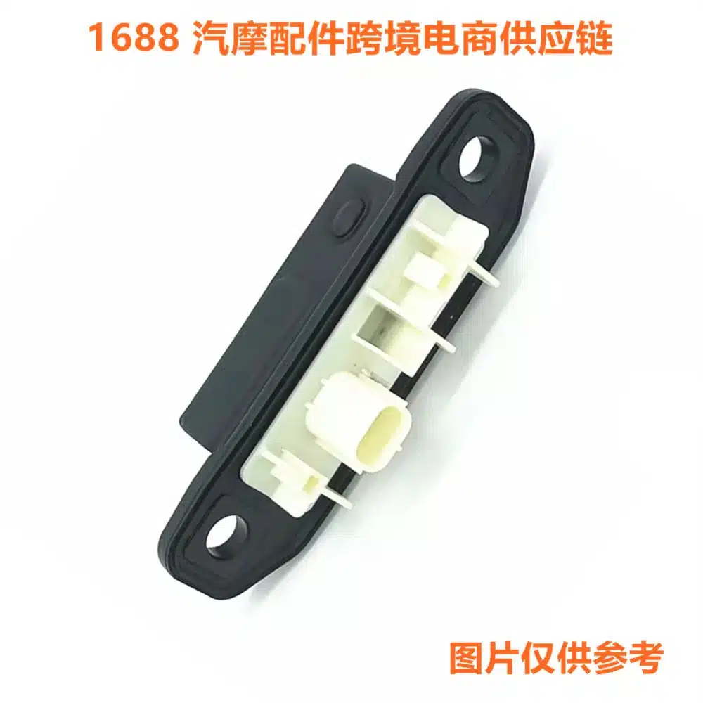 O1CN01VfY8aC1Pini6aRDjH_2220290431875-0-cib.jpg
