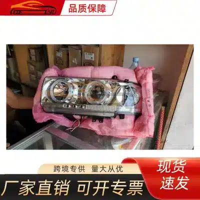Headlight Housing White Background Replacement for 1990 Toyota Land Cruiser FJ82, PC Material