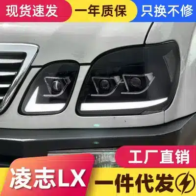Full LED Headlight Assembly with Sequential Turn Signals and DRL for 1998-2007 Lexus LX470, Left and Right Pair Full LED Headlight Assembly with Sequential Turn Signals and DRL for 1998-2007 Lexus LX470, Left and Right Pair