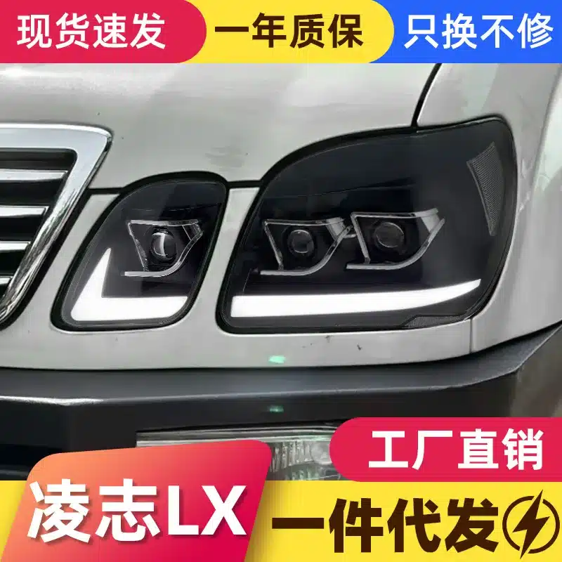O1CN01Vr6RQU1kL54LBUjmn_2217554254666-0-cib.jpg