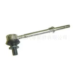 Front Stabilizer Sway Bar End Link 48820-AD010 for Toyota Land Cruiser Prado RZJ90 VZJ95 RZJ95
