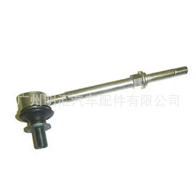 Front Stabilizer Sway Bar End Link 48820-AD010 for Toyota Land Cruiser Prado RZJ90 VZJ95 RZJ95 Front Stabilizer Sway Bar End Link 48820-AD010 for Toyota Land Cruiser Prado RZJ90 VZJ95 RZJ95