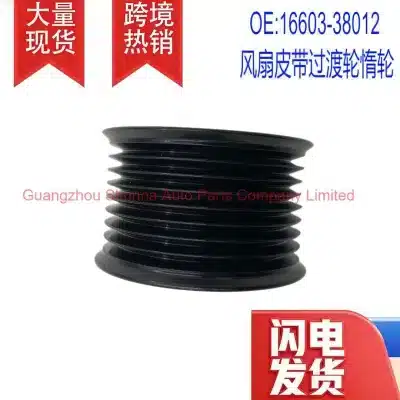 O1CN01Vu9OB51tO8MHlnGFI_2221443525891-0-cib.jpg