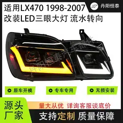O1CN01Vua3gO1rKLpGHY1cy_2220316815612-0-cib.jpg