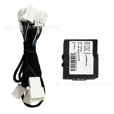 OBD Automatic Speed Lock & Window Closer Module for 2022-2023 Toyota Land Cruiser LC300 OBD Automatic Speed Lock & Window Closer Module for 2022-2023 Toyota Land Cruiser LC300