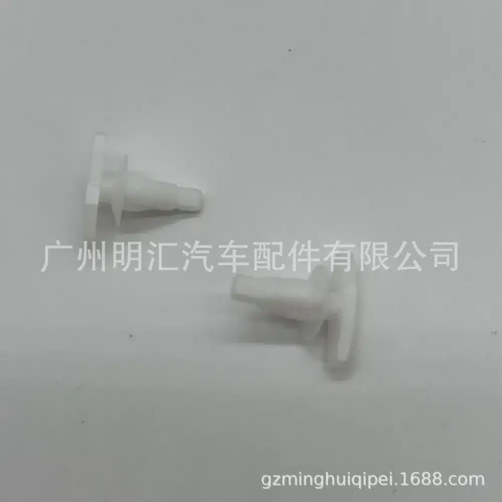 O1CN01Vwf85w2DfLJEPxMwP_2206700808636-0-cib.jpg