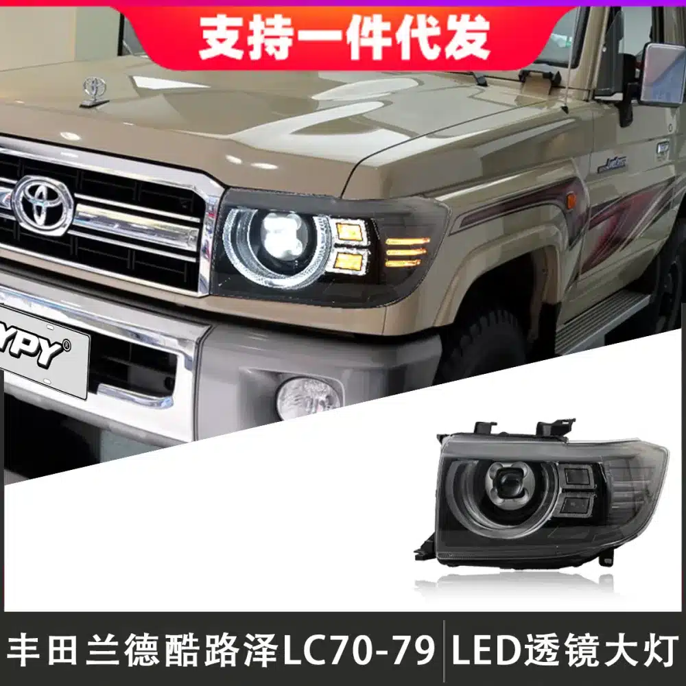 O1CN01W0ss3g1N4poJ2SCY9_2211453921517-0-cib.jpg