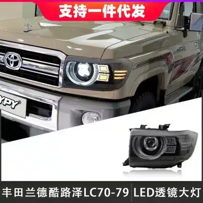 LED Laser Lens Headlight Assembly with DRL & Turn Signal for Toyota Land Cruiser LC70 LC75 LC76 LC78 LC79