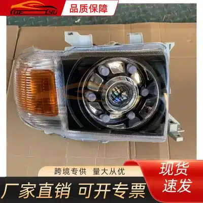 Headlight Lens Assembly Modification for Toyota Land Cruiser FJ70 FJ75 FJ80 Pickup Series, PC Material