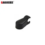Rear Wiper Arm Nut Cover Cap 8519213060 for Lexus LX470 1998-2007, Direct OE Replacement