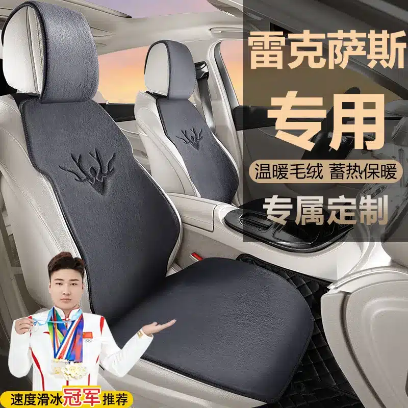 O1CN01W7BgXi1hUIHXcsUBN_2221292134280-0-cib.jpg