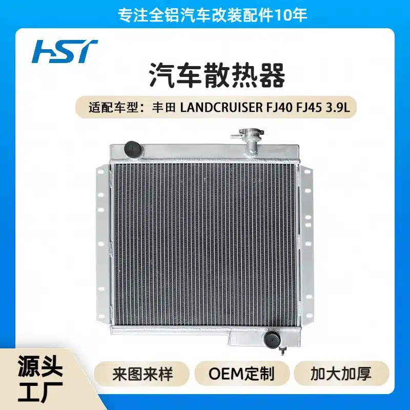 O1CN01W7VpGV2AcBwc4WntU_2220026188223-0-cib.jpg