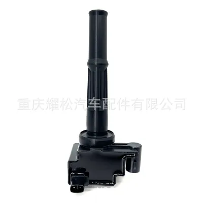 O1CN01WBOHTt1bQH2232TKi_2219095113459-0-cib.jpg