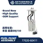 Fuel Pump Assembly 77020-60392 for Toyota Land Cruiser Prado GRJ150 Double-Tube 12V 120L/H