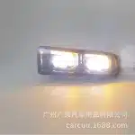 LED Daytime Running Lights and Fog Lamps for Mercedes-Benz W204 Sport, Dual-Color White & Amber LED DRL Set