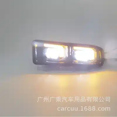 LED Daytime Running Lights and Fog Lamps for Mercedes-Benz W204 Sport, Dual-Color White & Amber LED DRL Set LED Daytime Running Lights and Fog Lamps for Mercedes-Benz W204 Sport, Dual-Color White & Amber LED DRL Set