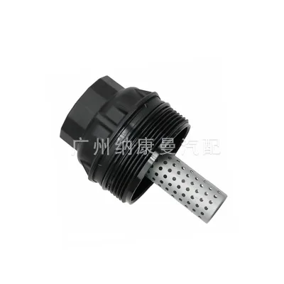 O1CN01WM7QSt2JzqqrfrjRm_2218577489493-0-cib.jpg