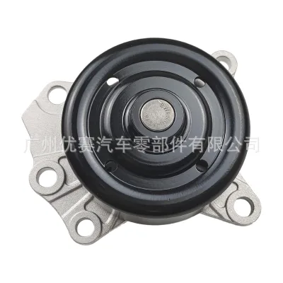 Engine Water Pump 16100-80001 for Toyota Prado LC90 Hilux 4Runner 1990-2006 Replacement Engine Water Pump 16100-80001 for Toyota Prado LC90 Hilux 4Runner 1990-2006 Replacement
