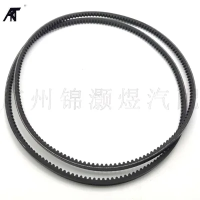 Engine Fan & Alternator V-Belt 90916-02452 for Toyota Coaster HZB40-70 and Land Cruiser 80/100, 1HZ 1HD Engines Engine Fan & Alternator V-Belt 90916-02452 for Toyota Coaster HZB40-70 and Land Cruiser 80/100, 1HZ 1HD Engines