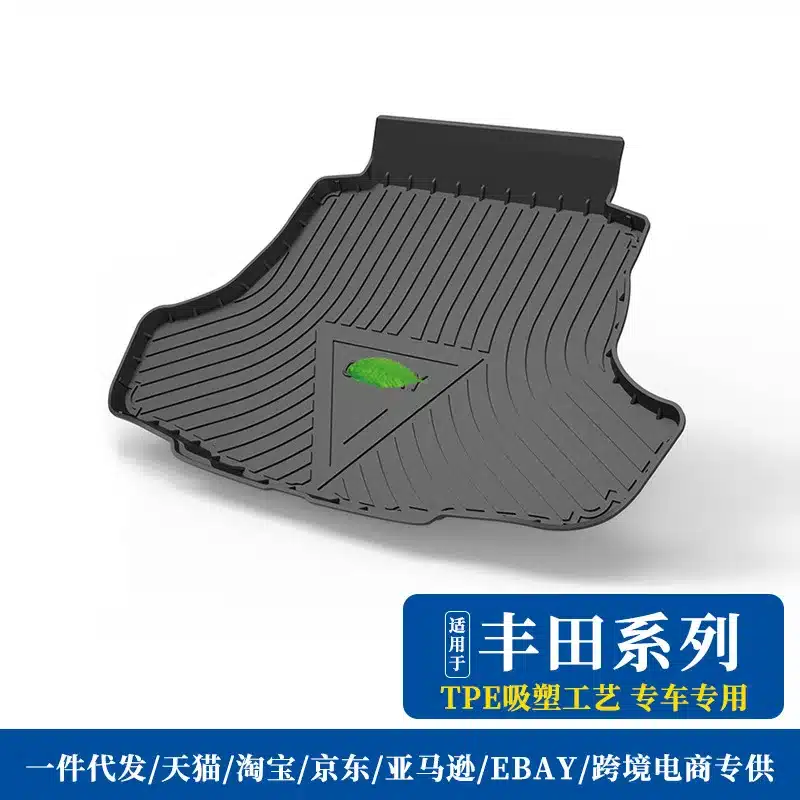 O1CN01WOSAM11T5dypIXVjE_2213963172331-0-cib.jpg
