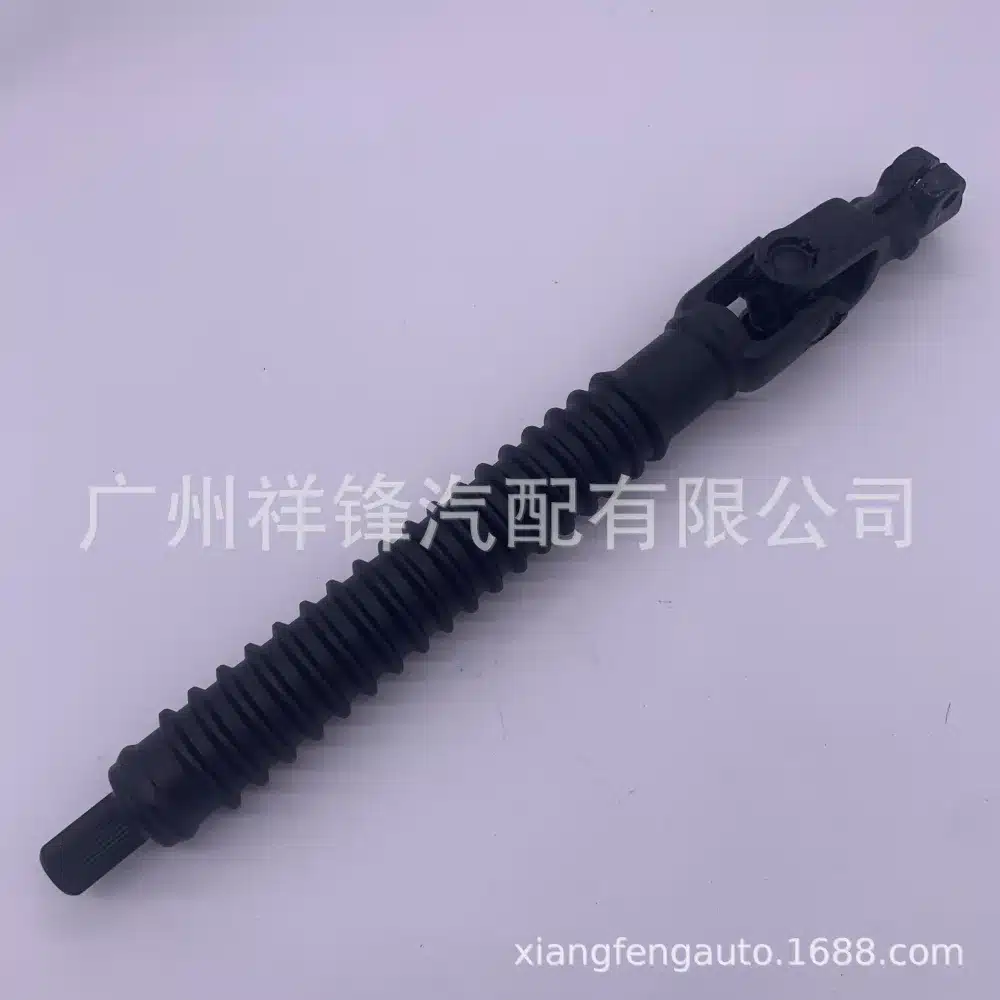 O1CN01WRgUsj1ei5MNg6oOj_2221424603904-0-cib.jpg