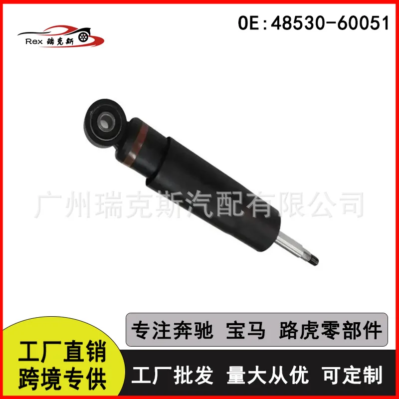 O1CN01WSLhxT1qss0vtTEz1_2219615235552-0-cib.jpg