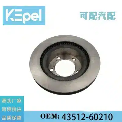 O1CN01WXOWaq24ckjhQwHSm_2220762077412-0-cib.jpg