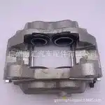 Front Brake Caliper 47730-60080 for Toyota Land Cruiser 100 Series FZJ100 HZJ105 Replacement