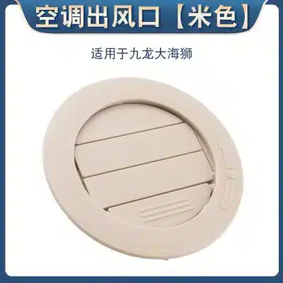 O1CN01Why5qP1IlowpnNQIM_3387340934-0-cib.jpg