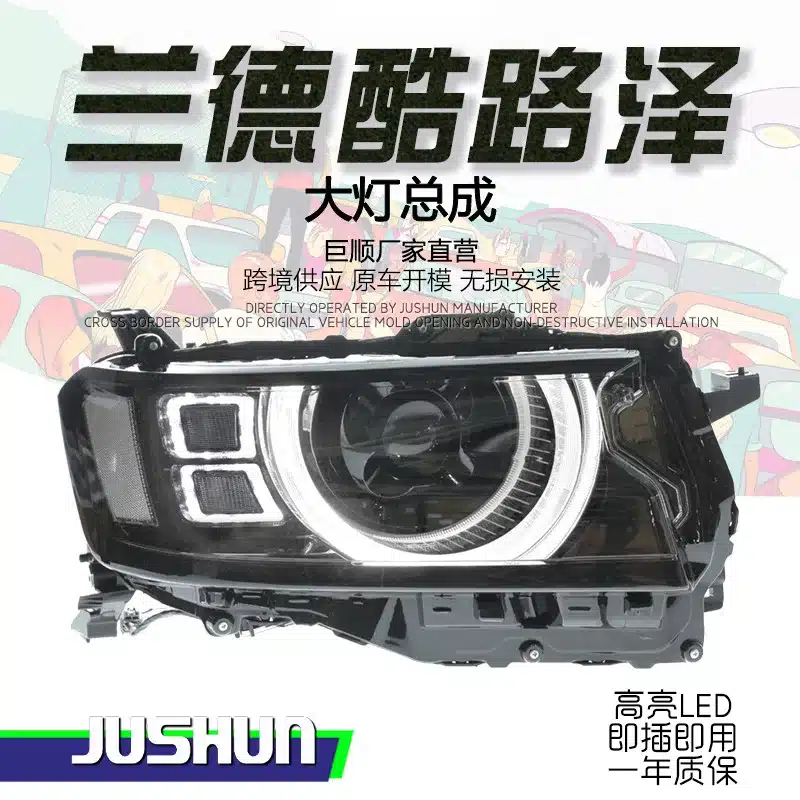 O1CN01WiFufu1QIynVziVVt_2208570121954-0-cib.jpg
