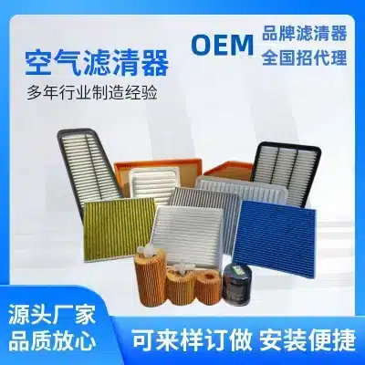O1CN01WjcFJo1wmLyuZZaAU_2217840866350-0-cib.jpg