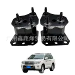 Front Bumper Inner Iron Bracket Girder Head Support for Toyota Land Cruiser LC200 52025-60030 52025-60031