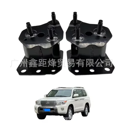 Front Bumper Inner Iron Bracket Girder Head Support for Toyota Land Cruiser LC200 52025-60030 52025-60031