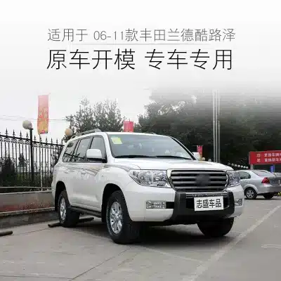O1CN01WoFpDF1esc6u8t09d_3249263927-0-cib.jpg
