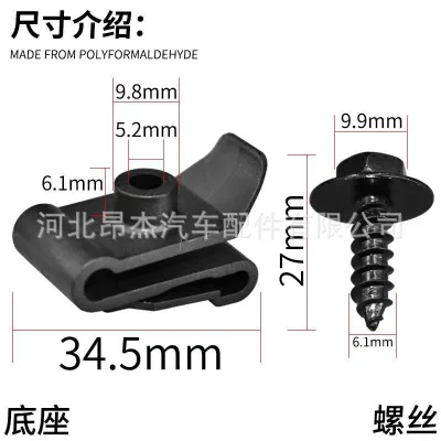 O1CN01Wqqljl1M2iO5jjMpL_2212780621377-0-cib.jpg