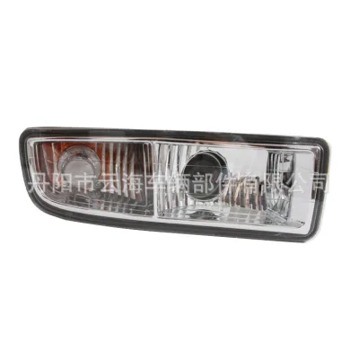 Front Right Fog Light Assembly for 2000 Lexus LX470, Halogen Bumper Driving Lamp with PC Lens Front Right Fog Light Assembly for 2000 Lexus LX470, Halogen Bumper Driving Lamp with PC Lens