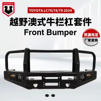 Heavy Duty Steel Front Bumper Bull Bar with Winch Mount for 2024+ Toyota Land Cruiser 70 Series FJ76 FJ78 FJ79 Heavy Duty Steel Front Bumper Bull Bar with Winch Mount for 2024+ Toyota Land Cruiser 70 Series FJ76 FJ78 FJ79