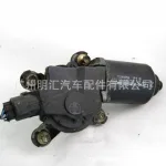Front Windshield Wiper Motor 85110-60250 for Toyota Land Cruiser Prado KDJ90 RZJ95 VZJ90 1996-2002