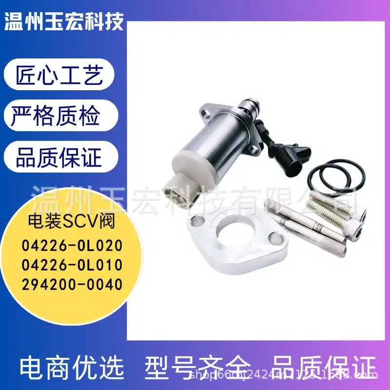 O1CN01XDm9zl1aedqY686MM_2219479873355-0-cib.jpg