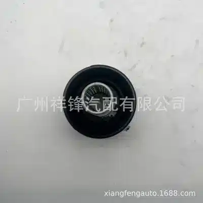 O1CN01XImvt91ei5M4PEloC_2221424603904-0-cib.jpg