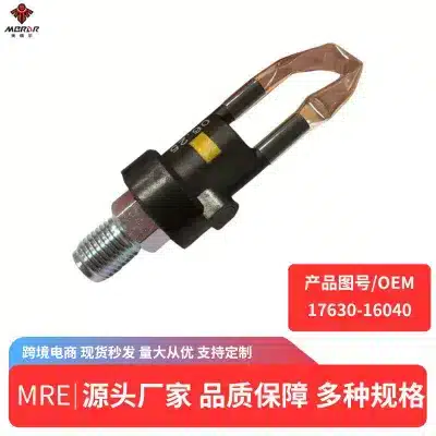 Power Steering Air Control Valve 17630-16040 Replacement for Lexus GS430 LX470 SC300 Power Steering Air Control Valve 17630-16040 Replacement for Lexus GS430 LX470 SC300