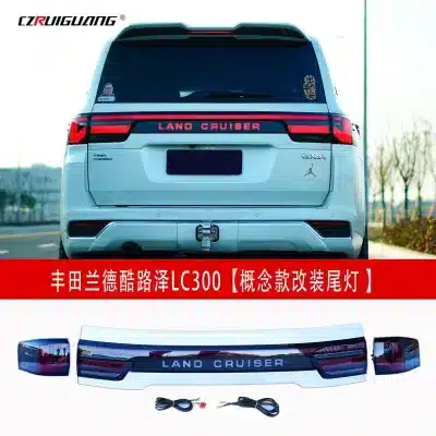 Starry Sky Concept LED Rear Tail Lights Assembly for Toyota Land Cruiser LC300, Through-Type Rear Lamp Upgrade Starry Sky Concept LED Rear Tail Lights Assembly for Toyota Land Cruiser LC300, Through-Type Rear Lamp Upgrade