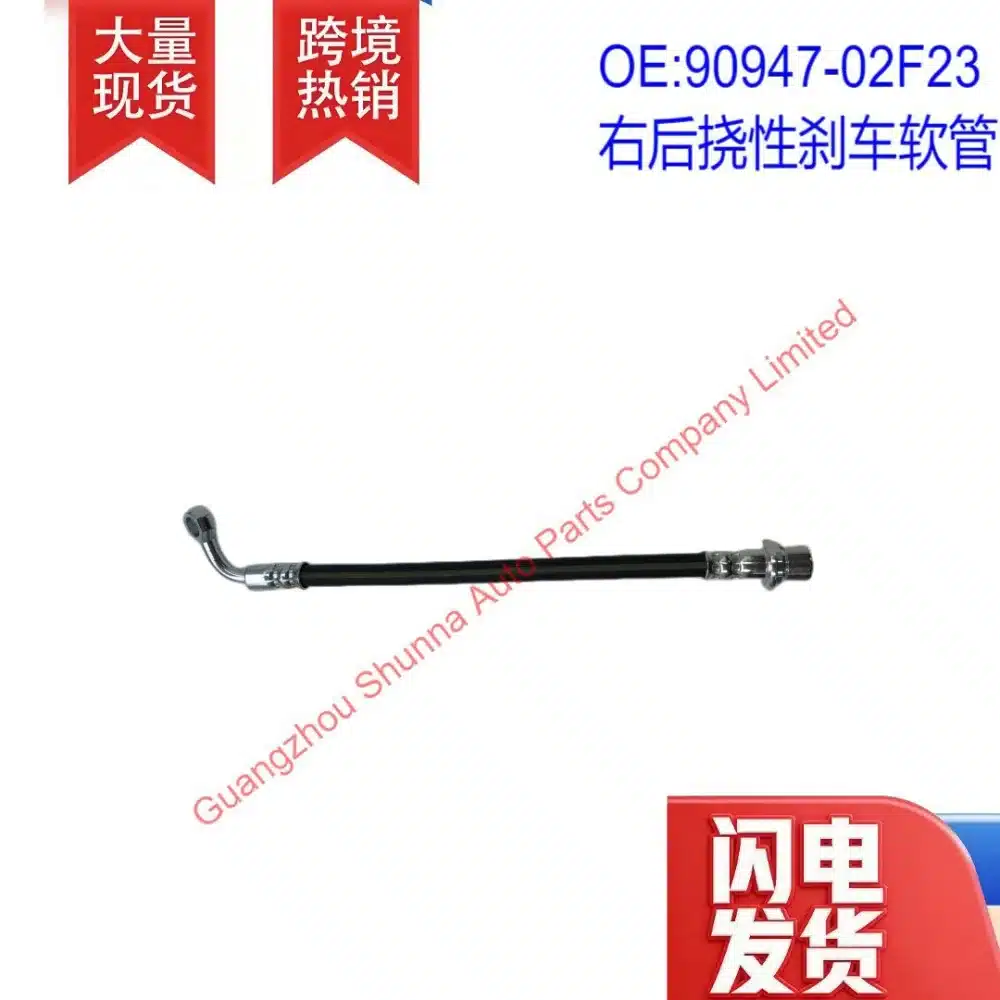 O1CN01XTbNyj1tO8MMKsPrk_2221443525891-0-cib.jpg