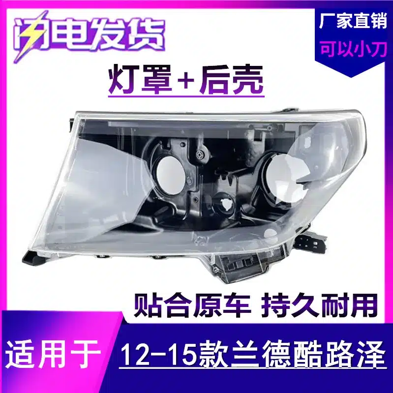O1CN01XW2i2E1cL3v1oCVg0_2215492803583-0-cib.jpg