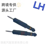 Pair Front Left and Right Hydraulic Shock Absorbers for Lexus LX470 1998-2007, Toyota Land Cruiser UZJ100, OE 48510-60081